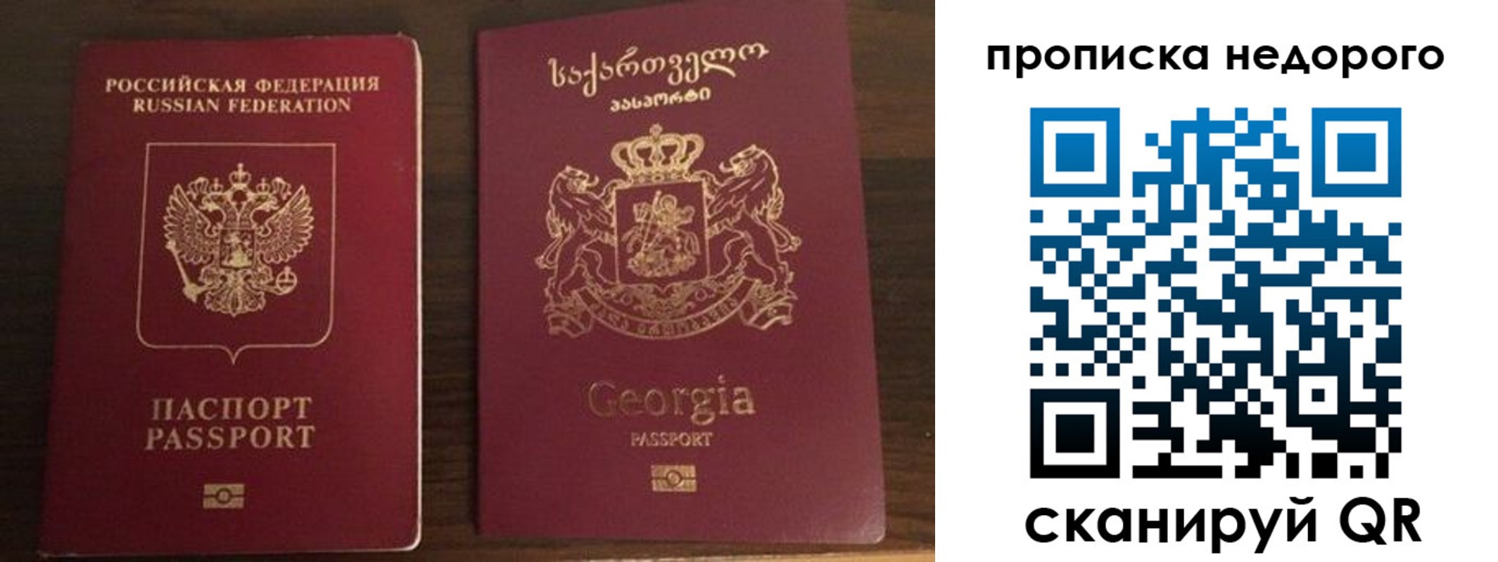 форма 3 в Воронеже